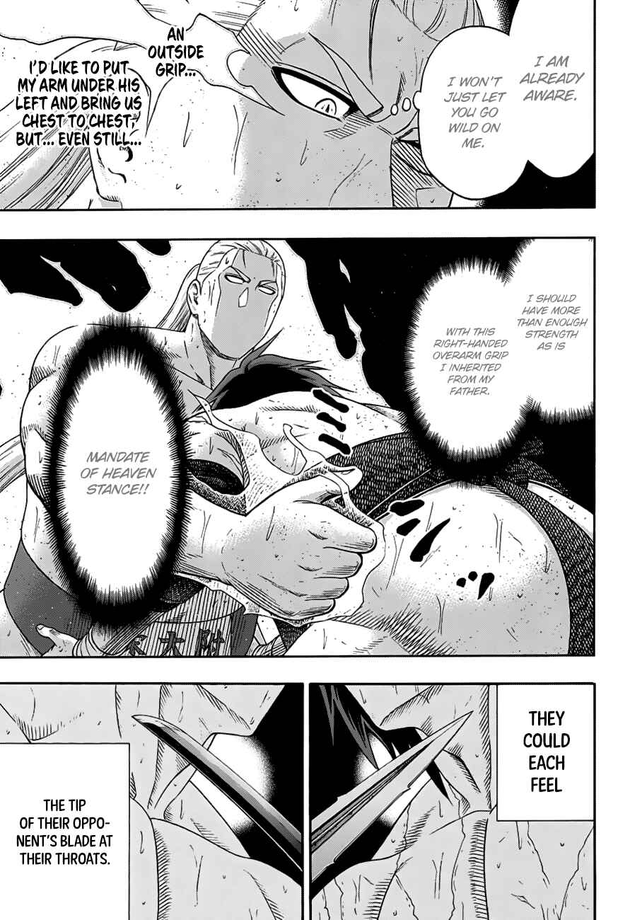Page 4 Chapter 148 Hinomaru Sumo