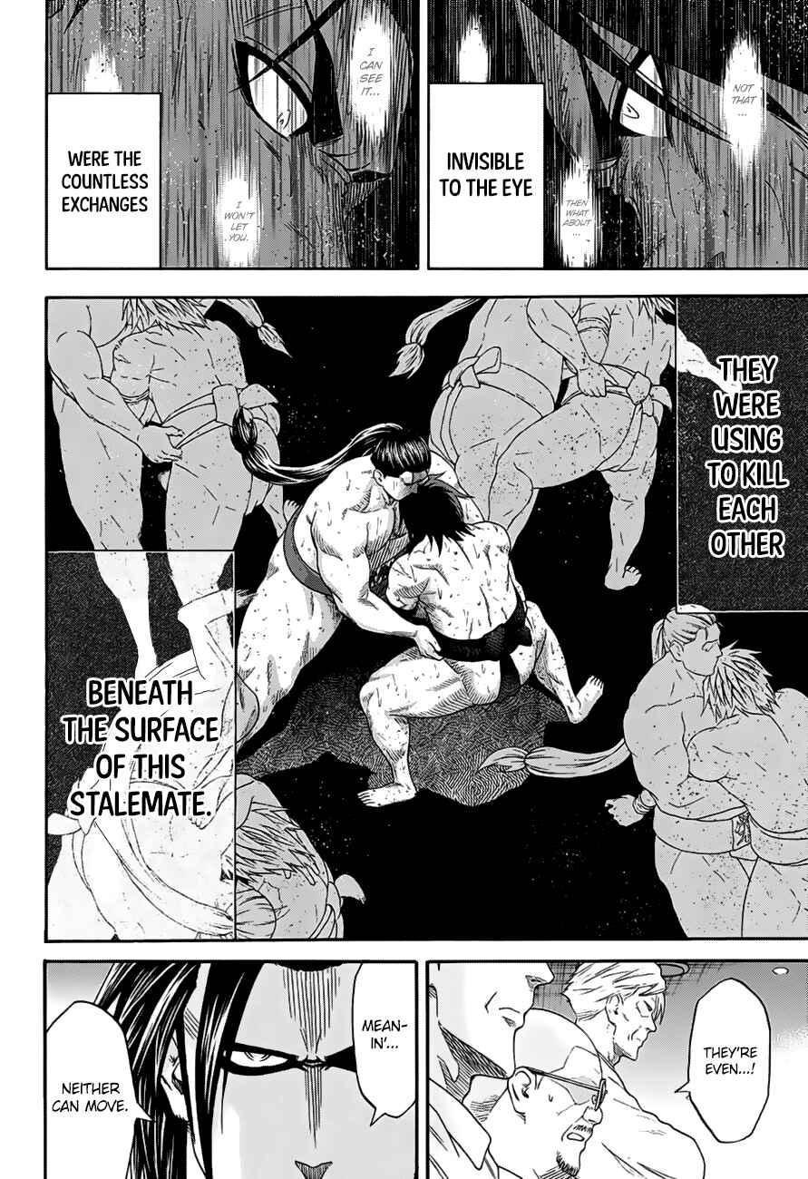 Page 7 Chapter 148 Hinomaru Sumo