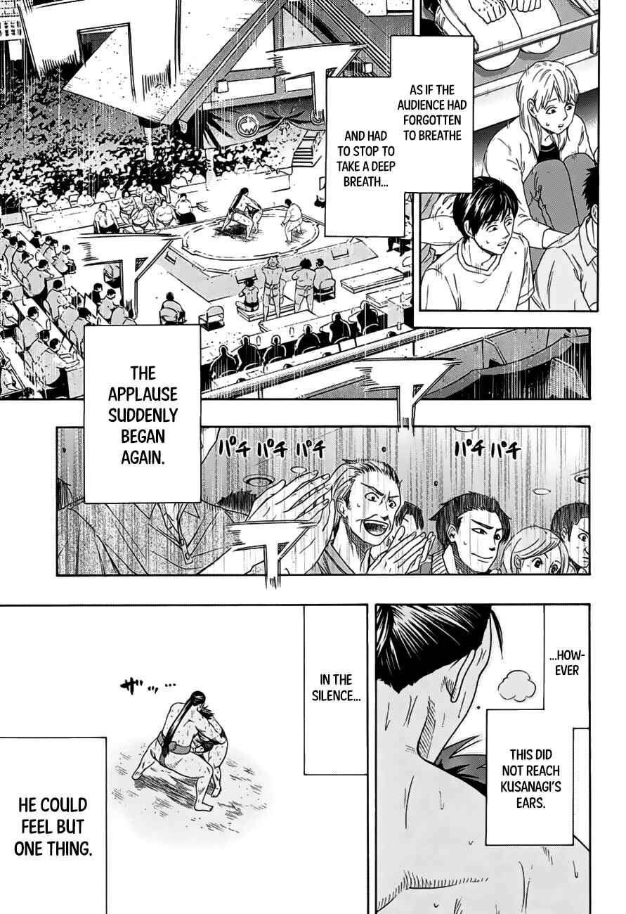 Page 8 Chapter 148 Hinomaru Sumo