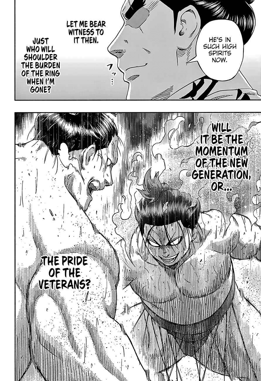 Page 3 Chapter 216 Hinomaru Sumo