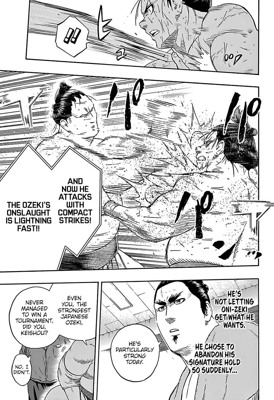 Page 8 Chapter 216 Hinomaru Sumo