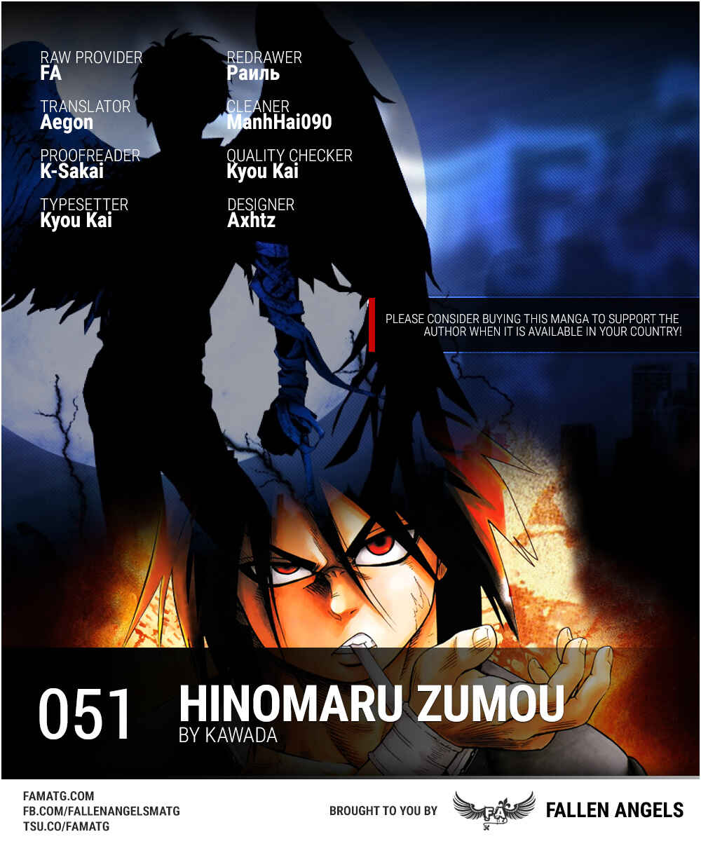 Page 1 Chapter 51 Hinomaru Sumo