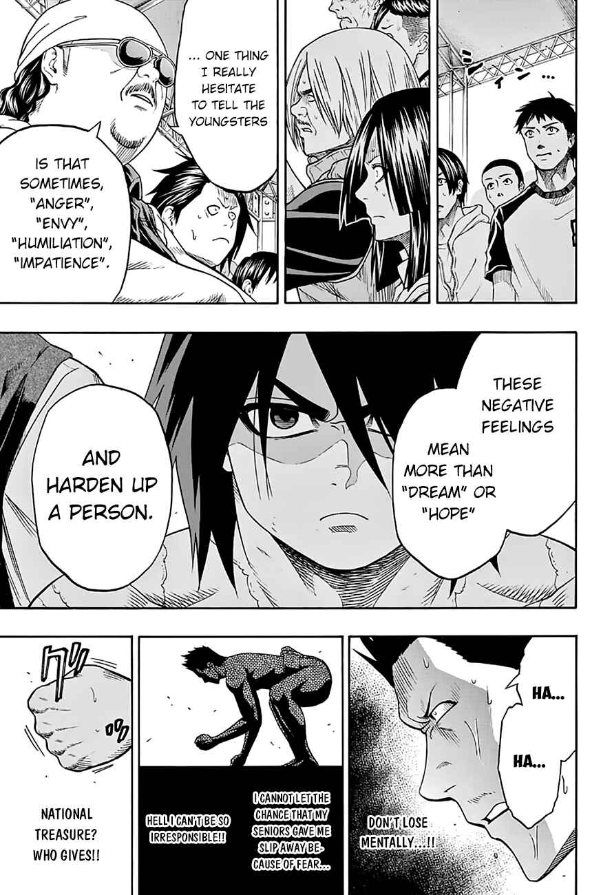 Page 12 Chapter 51 Hinomaru Sumo