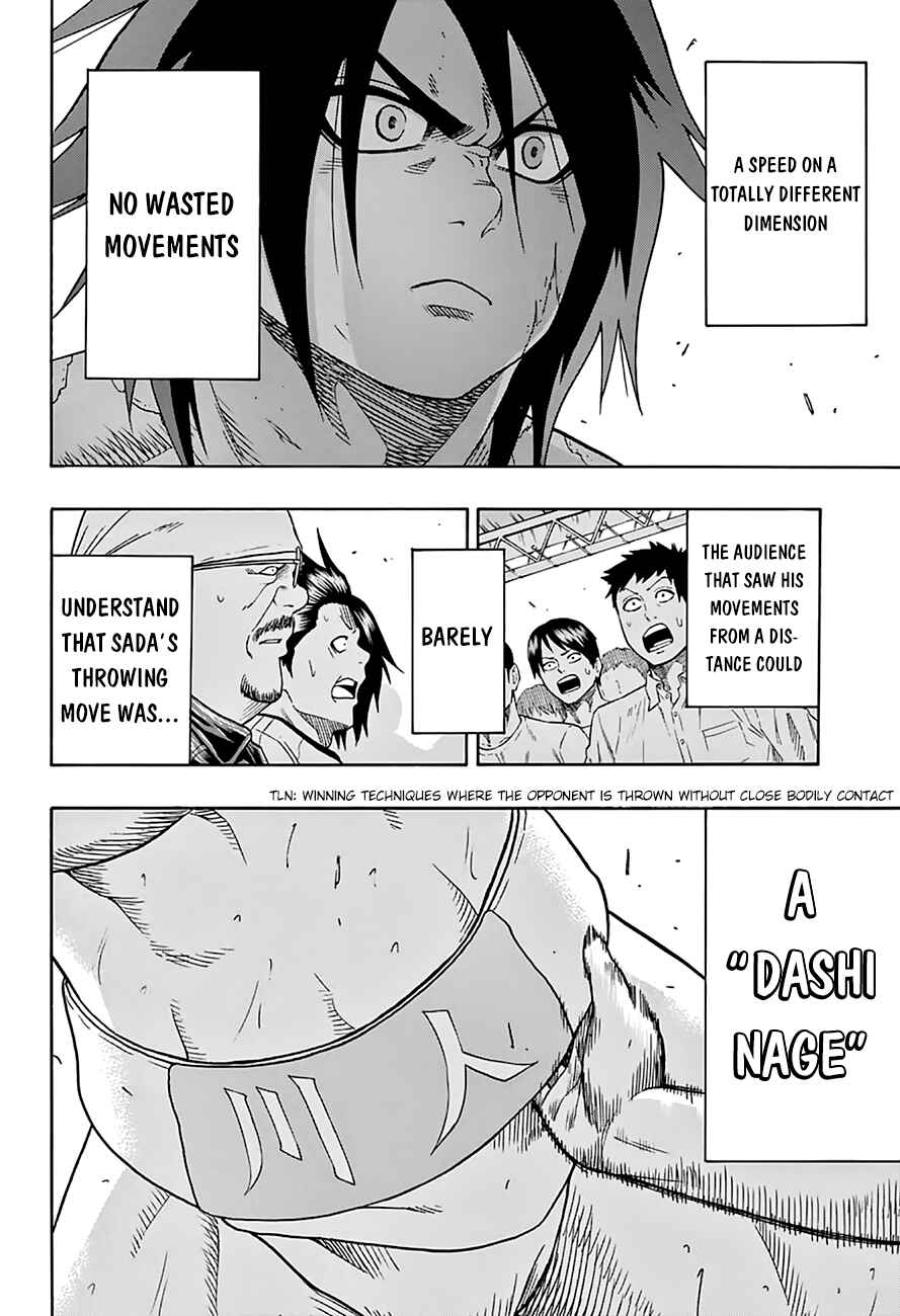 Page 15 Chapter 51 Hinomaru Sumo