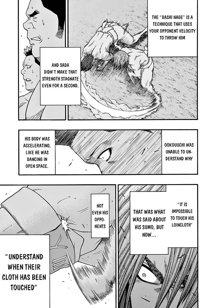 Page 16 Chapter 51 Hinomaru Sumo