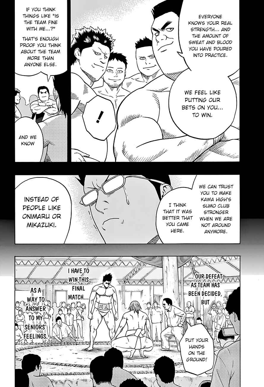 Page 3 Chapter 51 Hinomaru Sumo