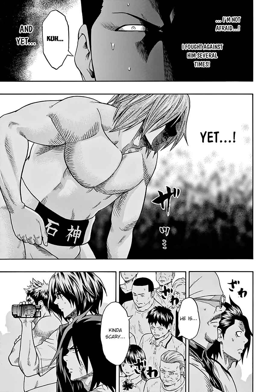 Page 4 Chapter 51 Hinomaru Sumo