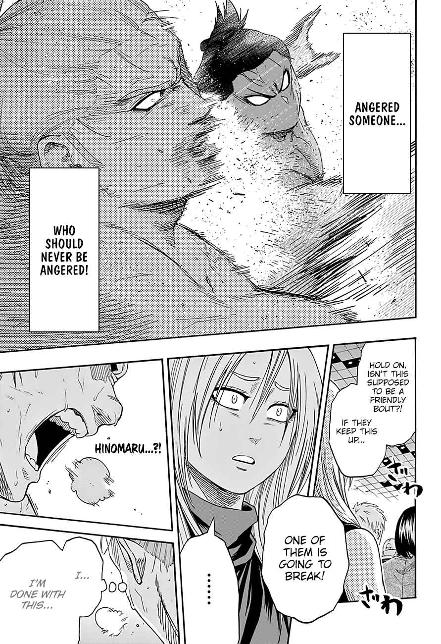 Page 15 Chapter 184 Hinomaru Sumo