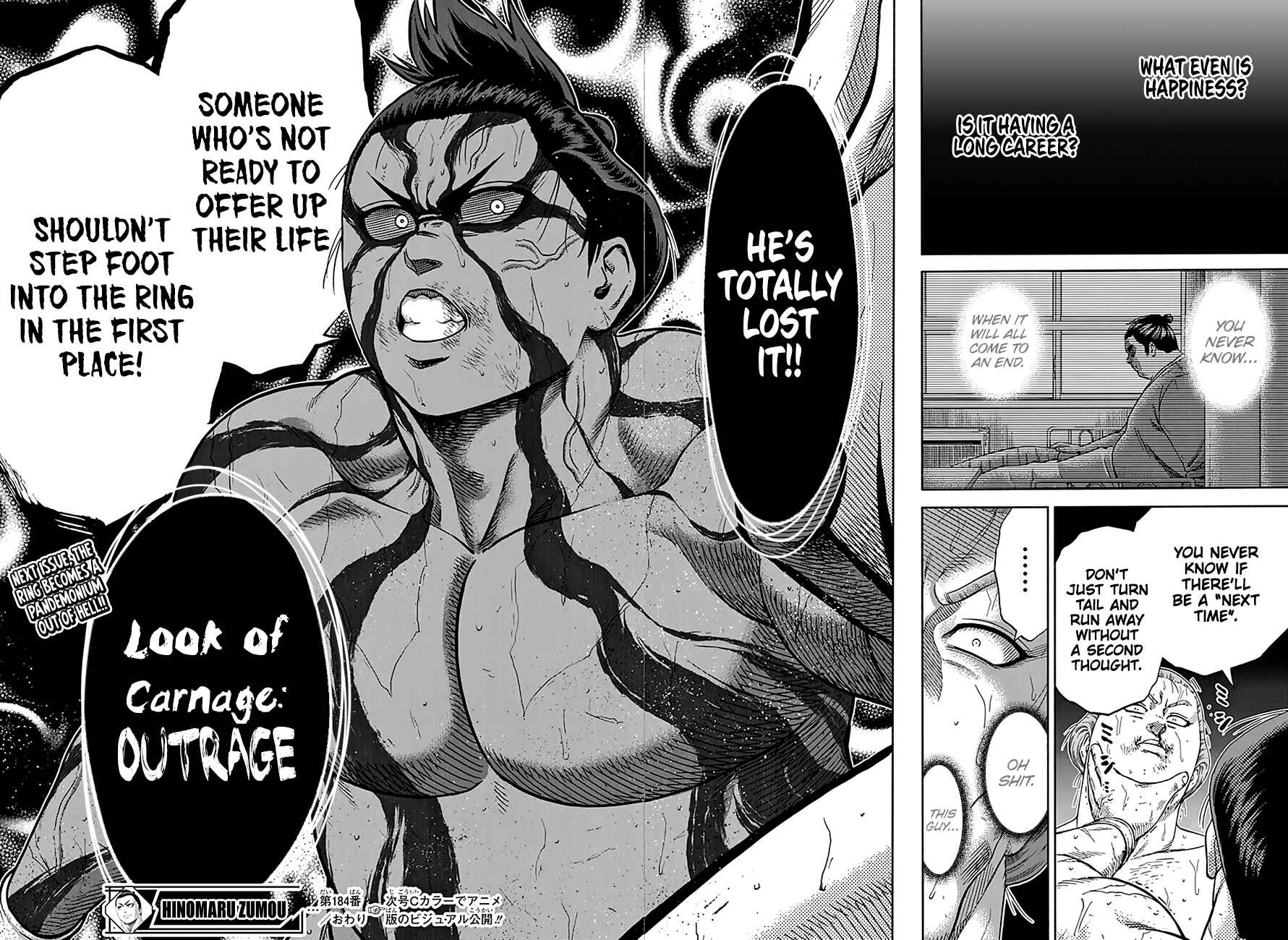 Page 18 Chapter 184 Hinomaru Sumo