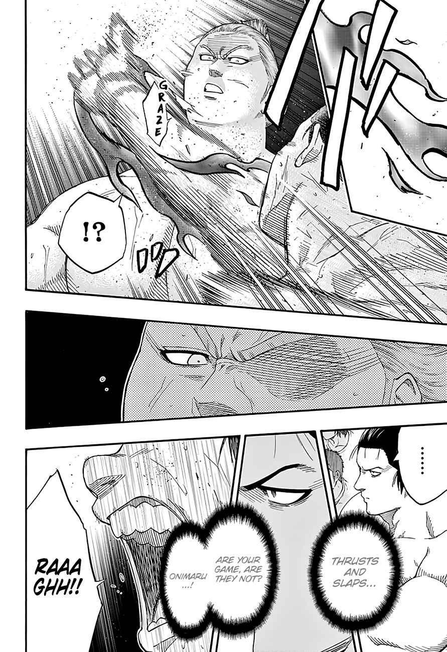 Page 6 Chapter 184 Hinomaru Sumo