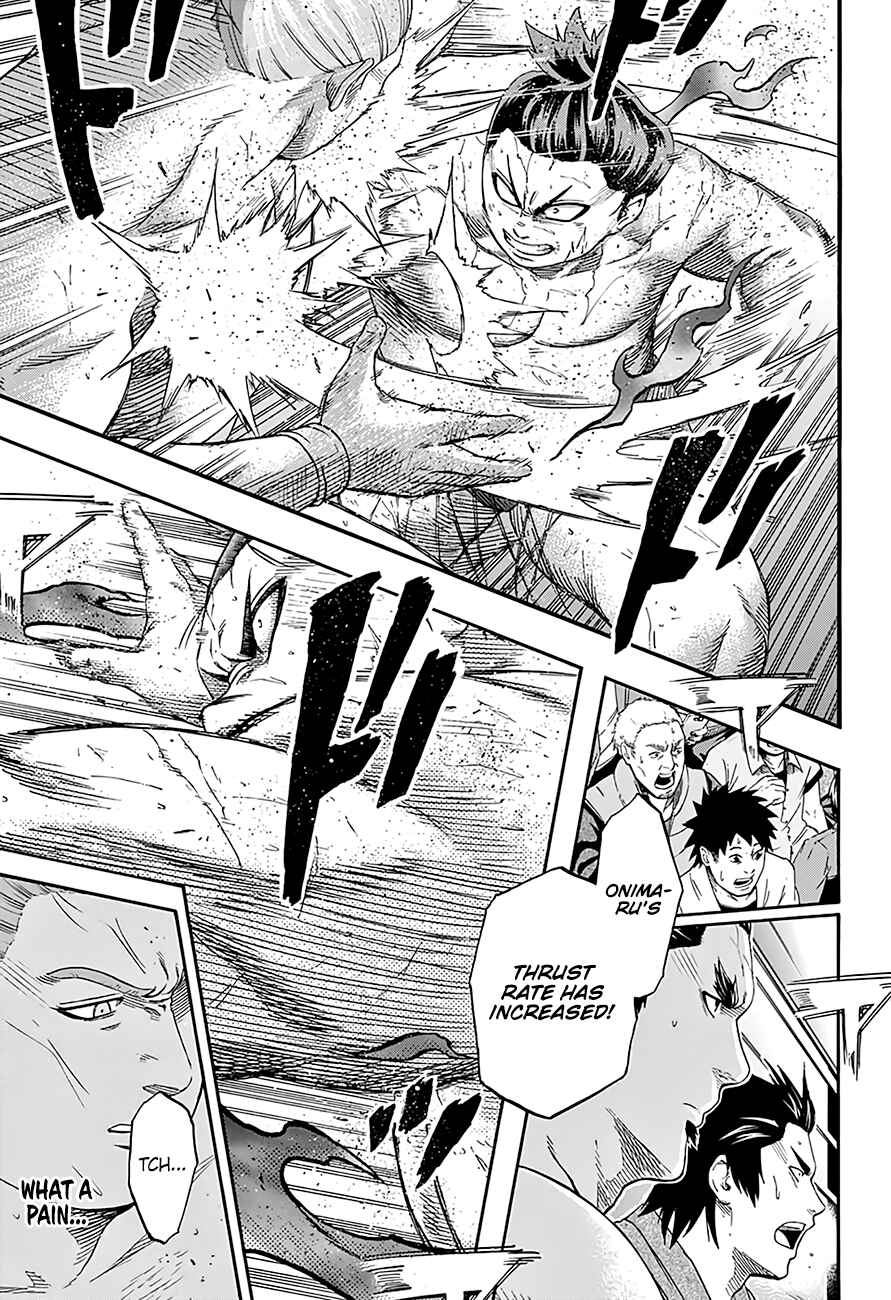 Page 7 Chapter 184 Hinomaru Sumo