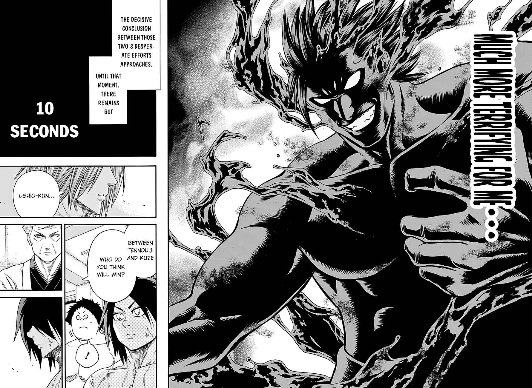 Page 15 Chapter 111 Hinomaru Sumo