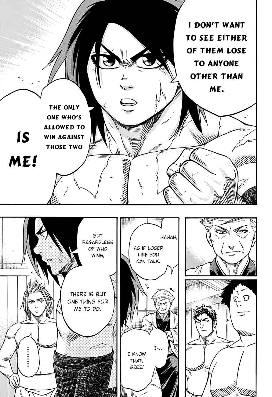 Page 17 Chapter 111 Hinomaru Sumo