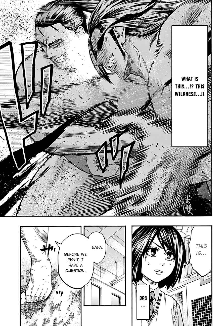 Page 5 Chapter 111 Hinomaru Sumo