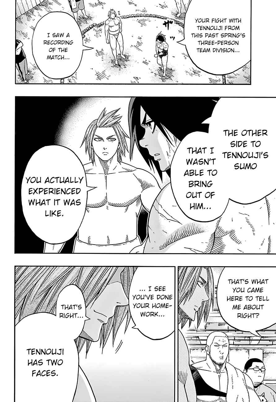 Page 6 Chapter 111 Hinomaru Sumo
