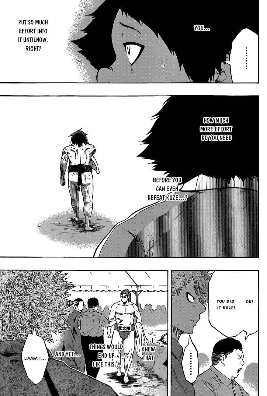 Page 11 Chapter 32 Hinomaru Sumo
