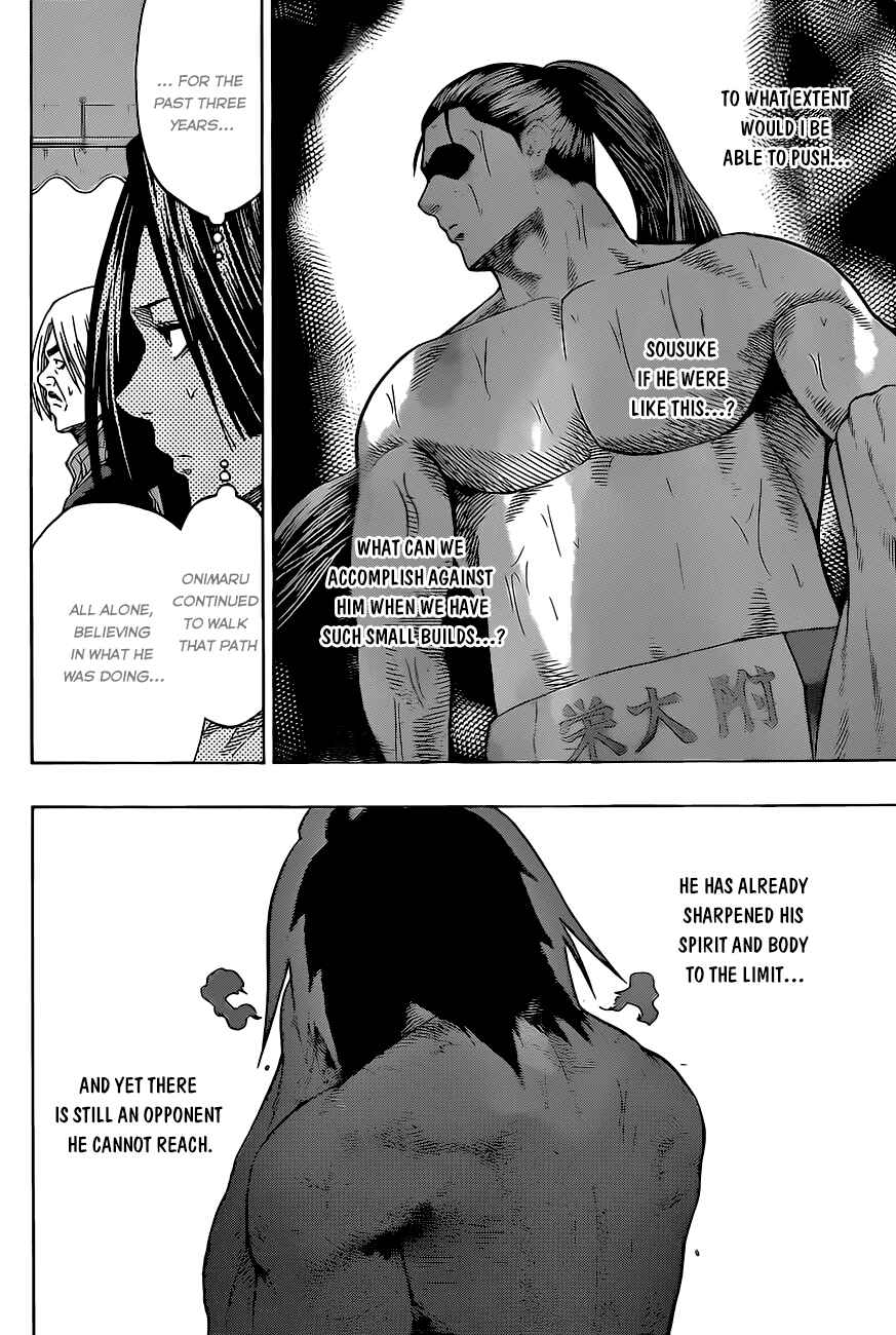 Page 12 Chapter 32 Hinomaru Sumo