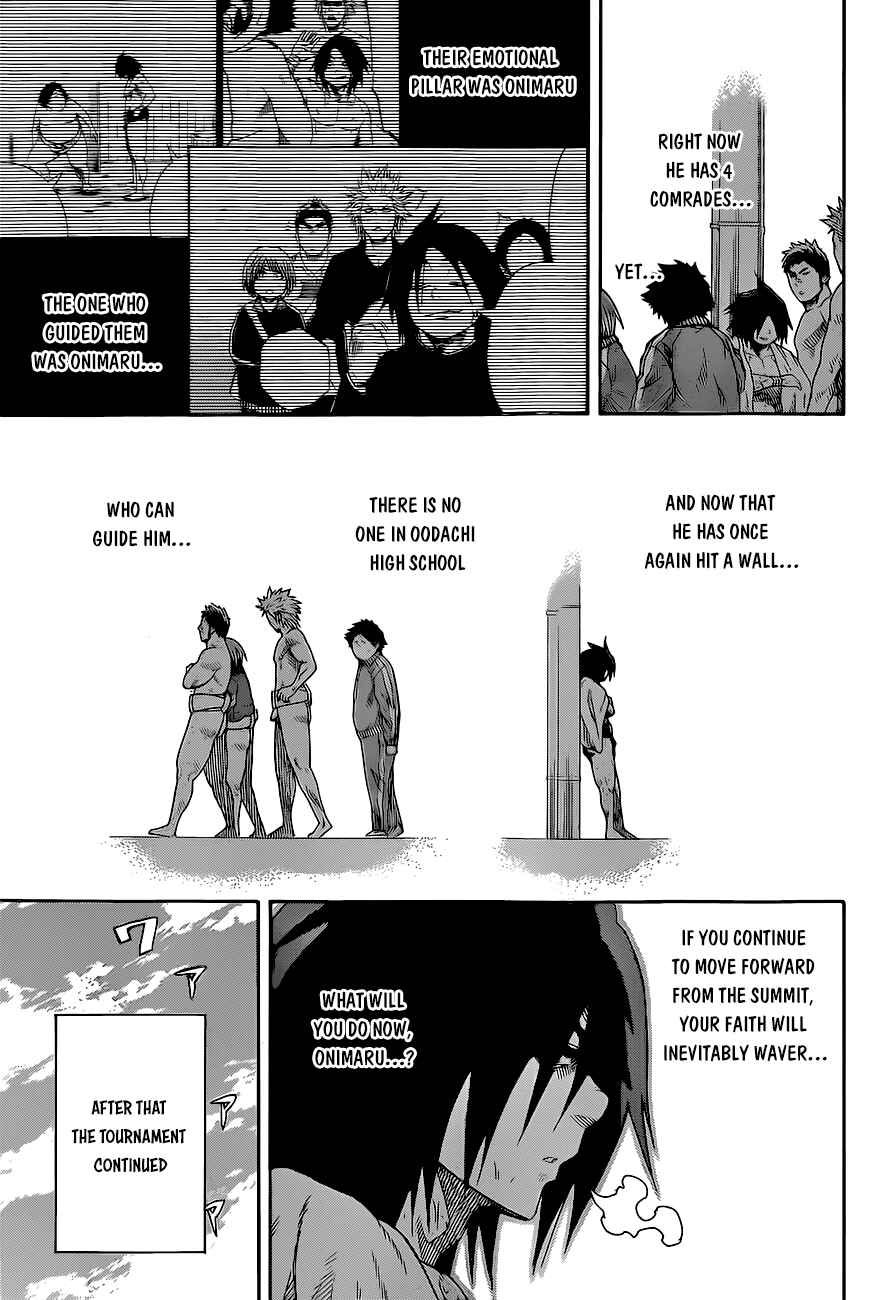 Page 13 Chapter 32 Hinomaru Sumo