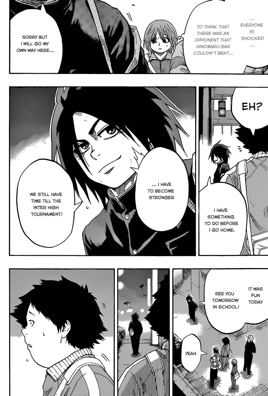 Page 16 Chapter 32 Hinomaru Sumo