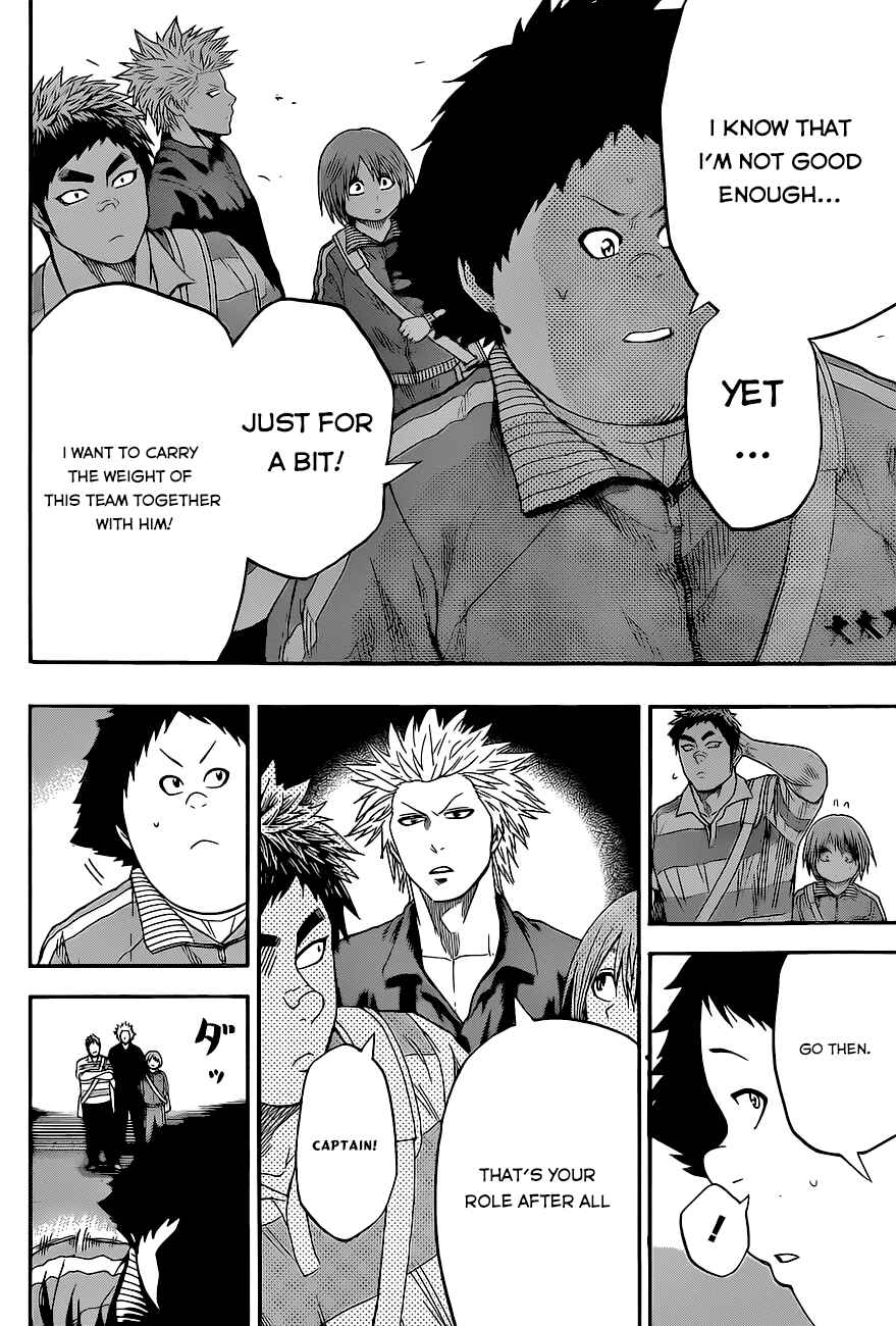 Page 18 Chapter 32 Hinomaru Sumo