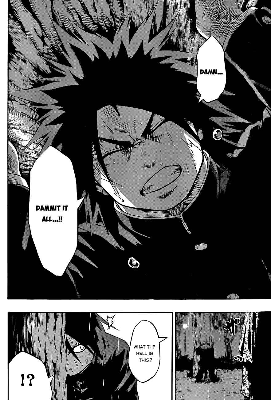 Page 20 Chapter 32 Hinomaru Sumo