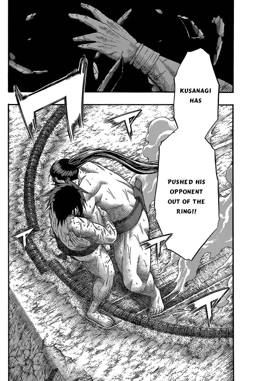 Page 4 Chapter 32 Hinomaru Sumo