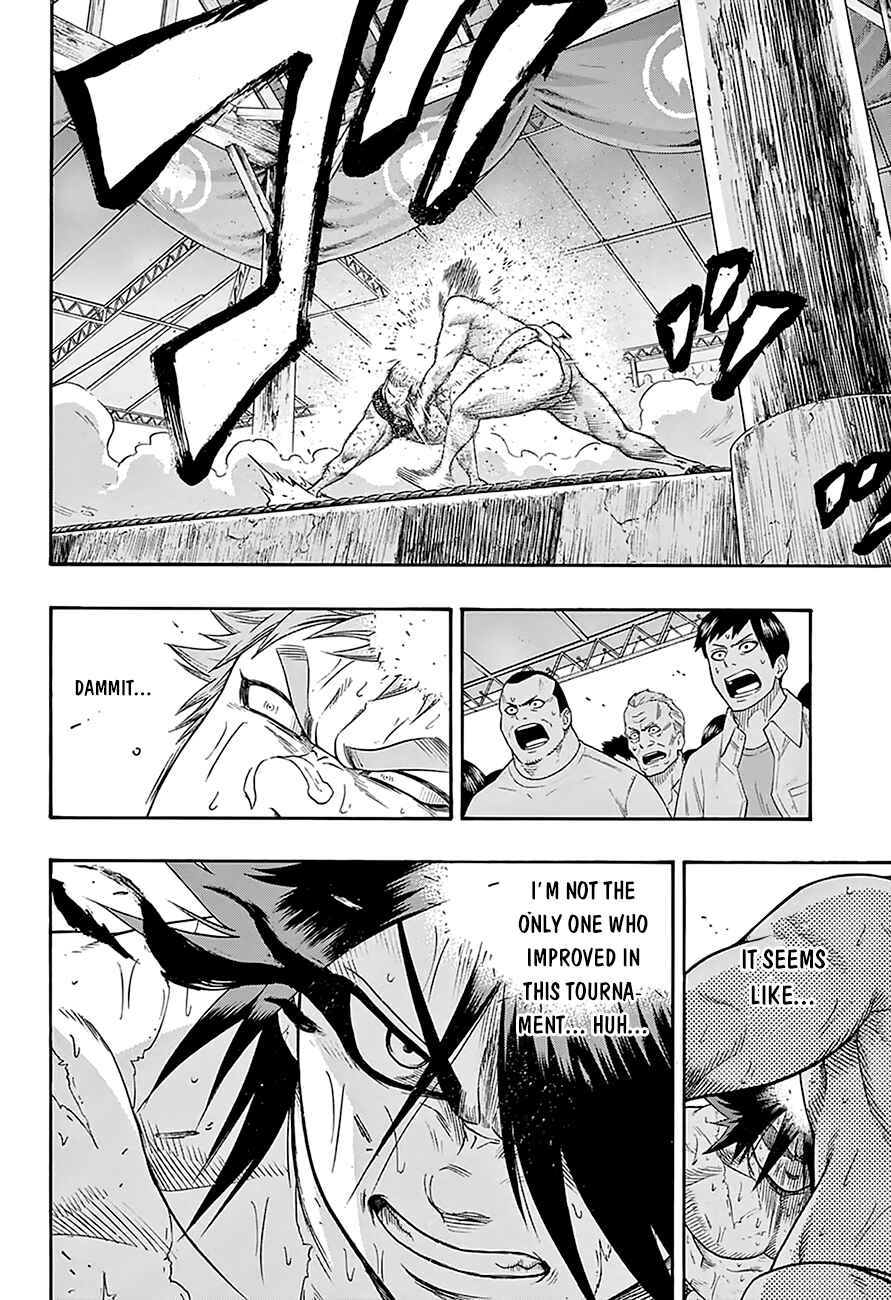 Page 12 Chapter 70 Hinomaru Sumo