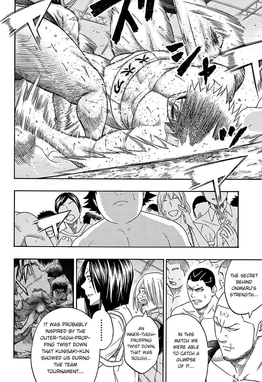 Page 15 Chapter 70 Hinomaru Sumo