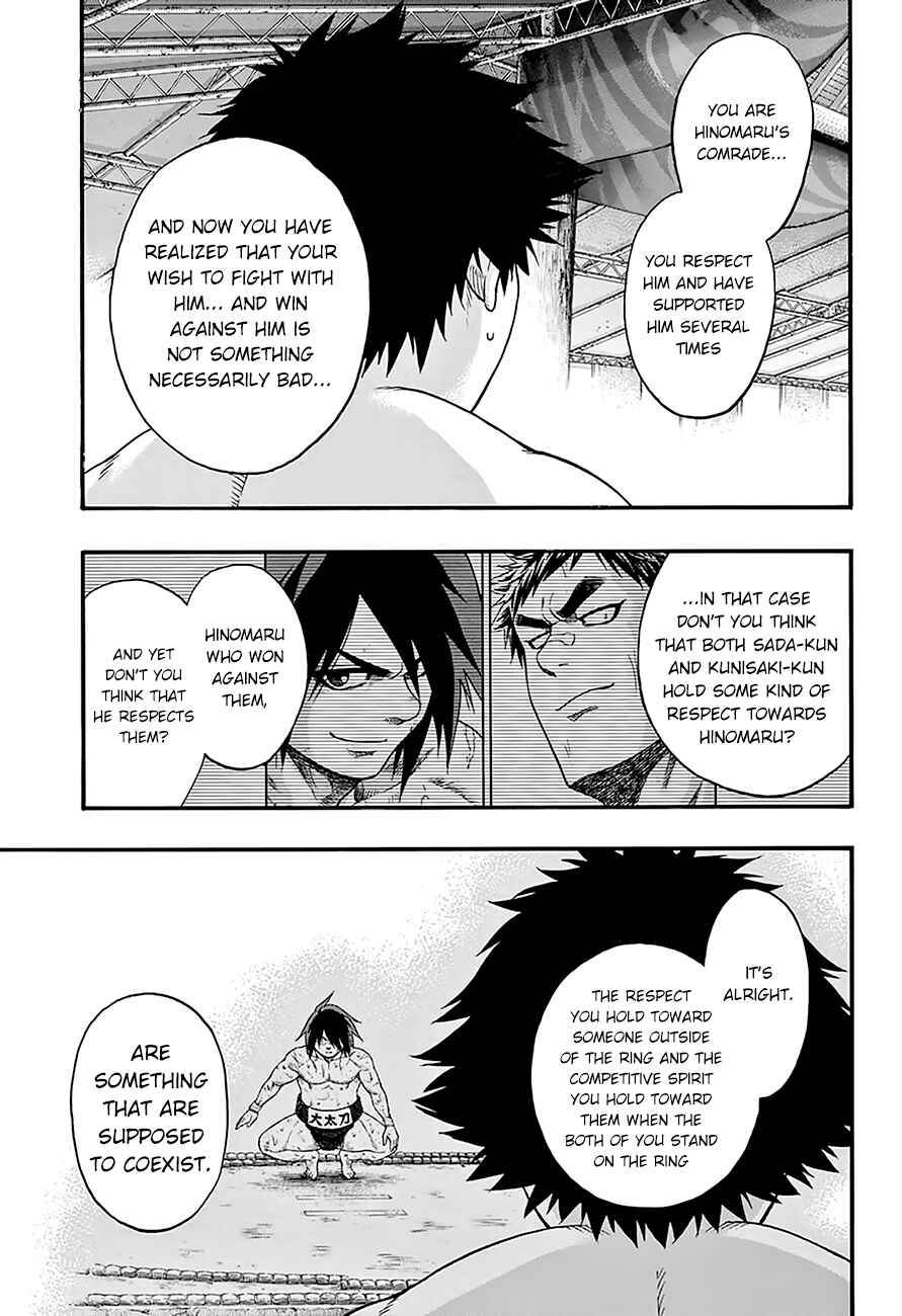 Page 18 Chapter 70 Hinomaru Sumo