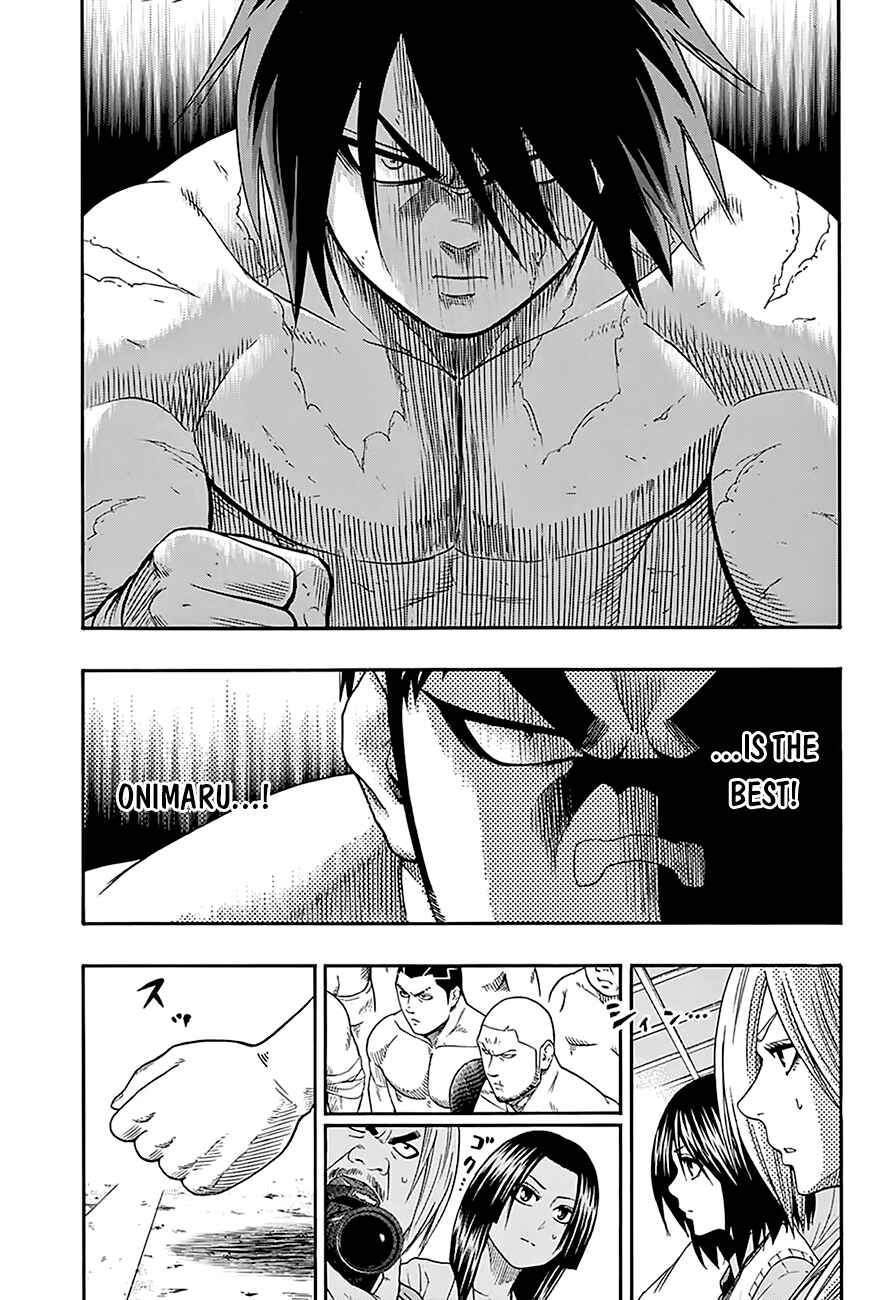 Page 5 Chapter 70 Hinomaru Sumo