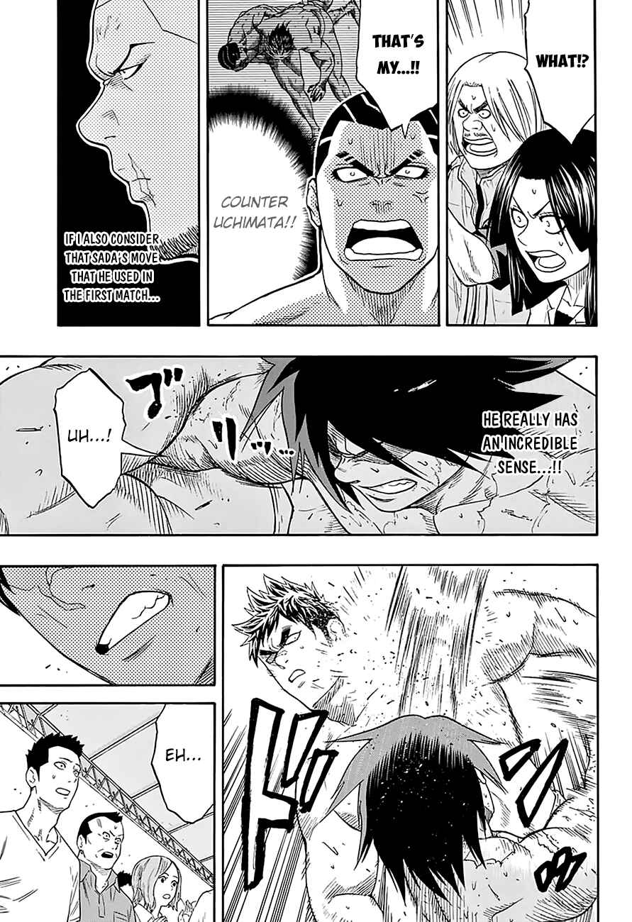 Page 7 Chapter 70 Hinomaru Sumo
