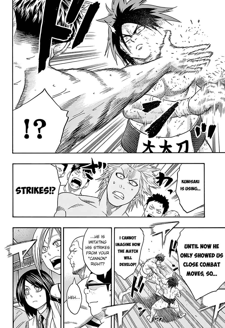 Page 8 Chapter 70 Hinomaru Sumo