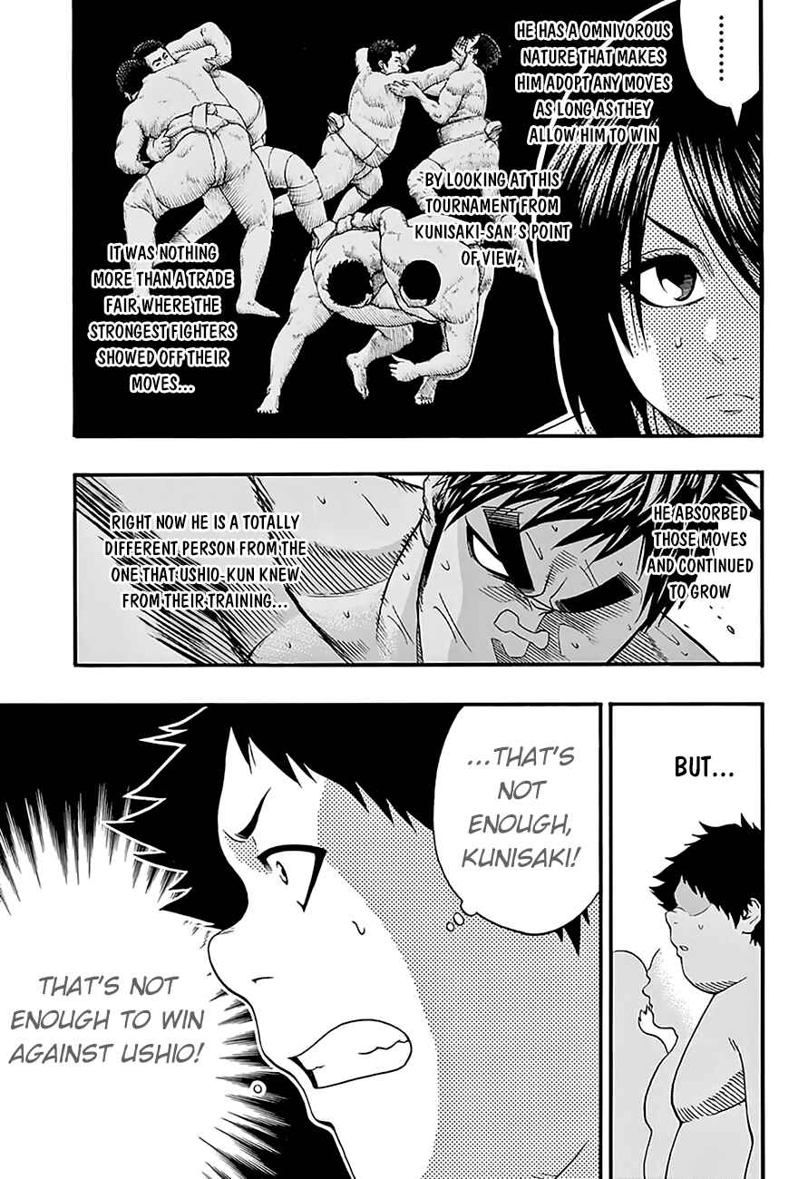 Page 9 Chapter 70 Hinomaru Sumo