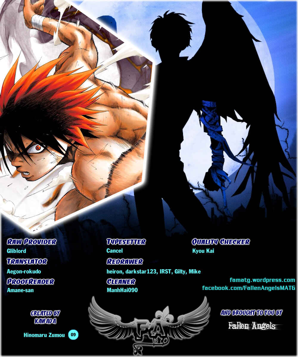 Page 1 Chapter 9 Hinomaru Sumo