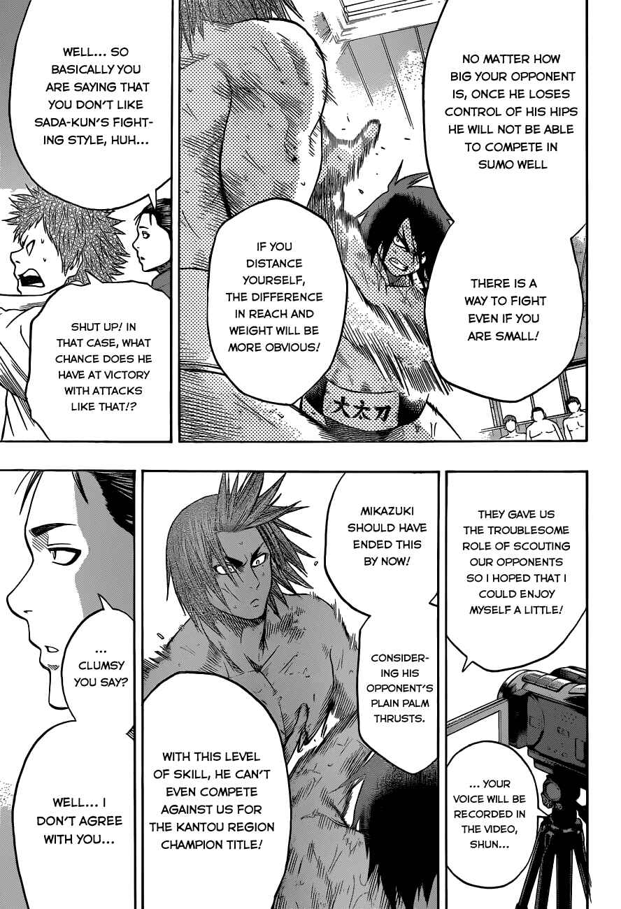 Page 10 Chapter 9 Hinomaru Sumo