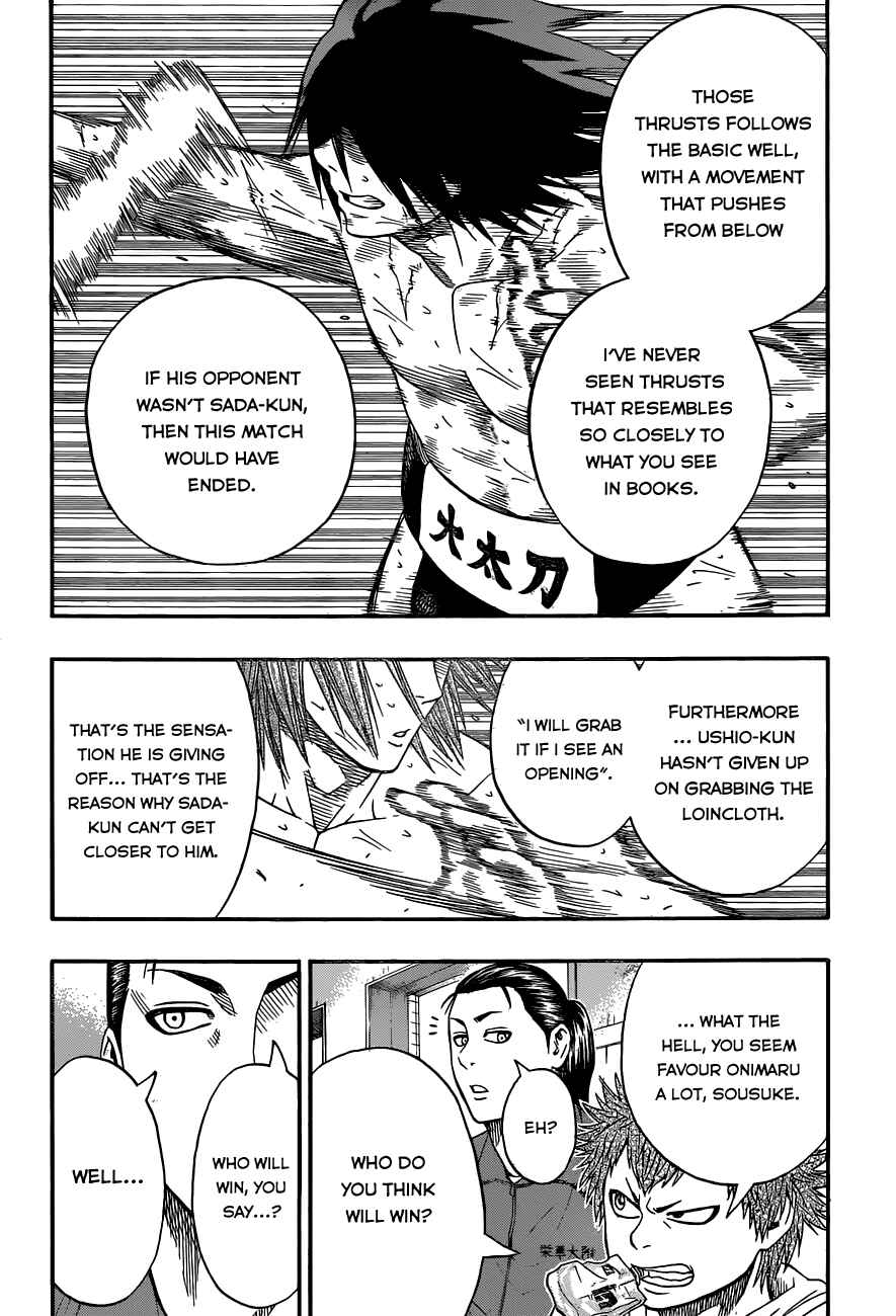 Page 11 Chapter 9 Hinomaru Sumo