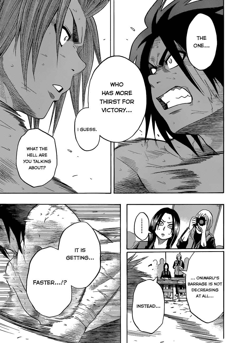 Page 12 Chapter 9 Hinomaru Sumo