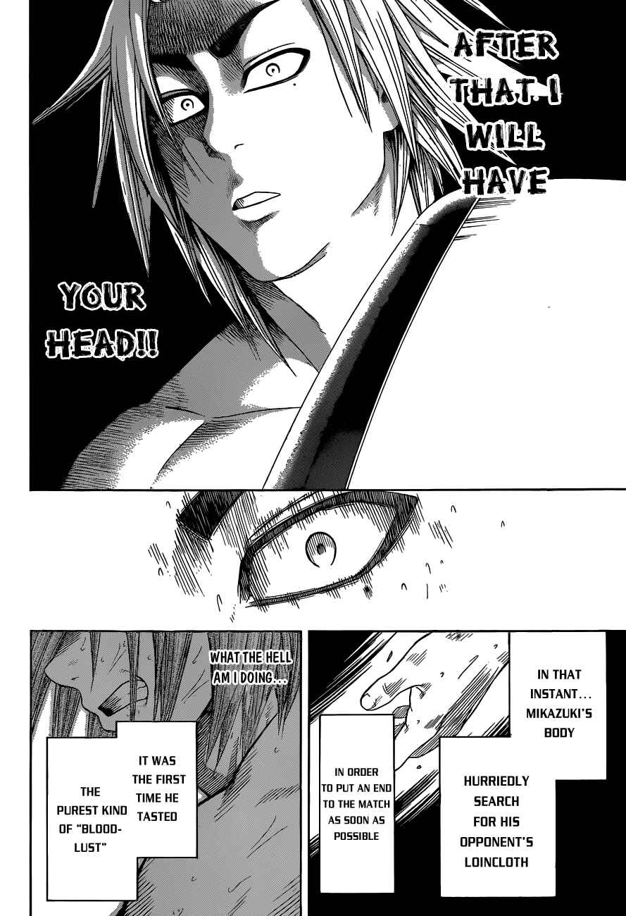 Page 17 Chapter 9 Hinomaru Sumo