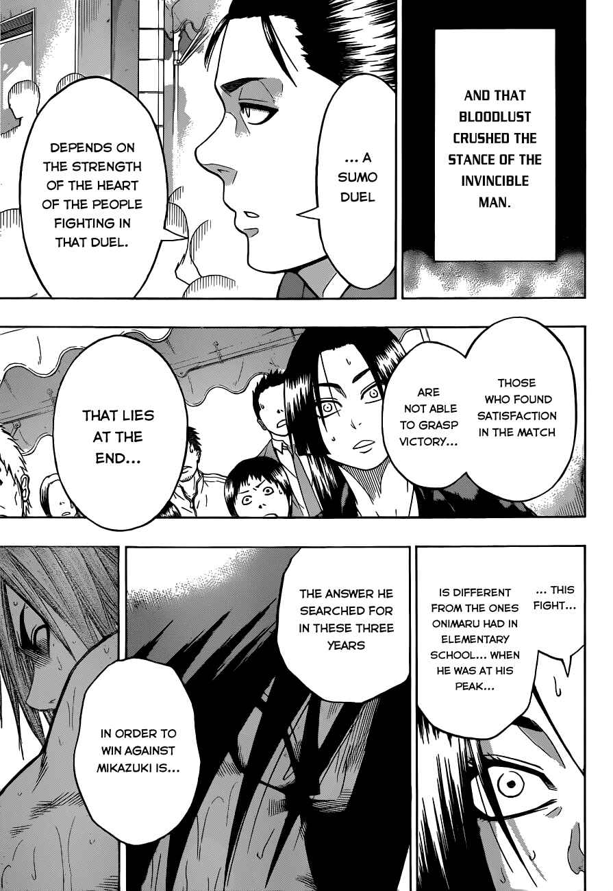Page 18 Chapter 9 Hinomaru Sumo