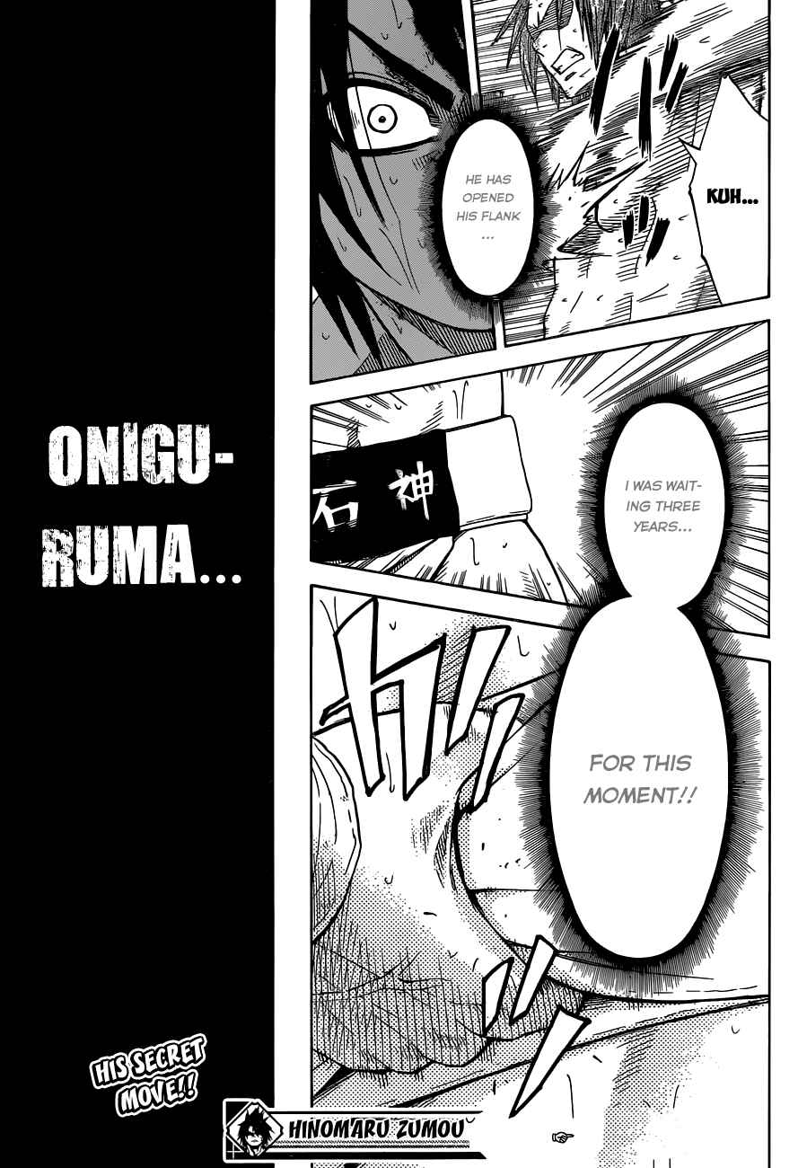 Page 20 Chapter 9 Hinomaru Sumo