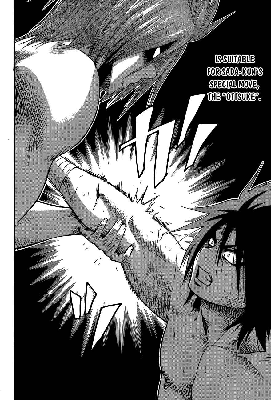 Page 4 Chapter 9 Hinomaru Sumo