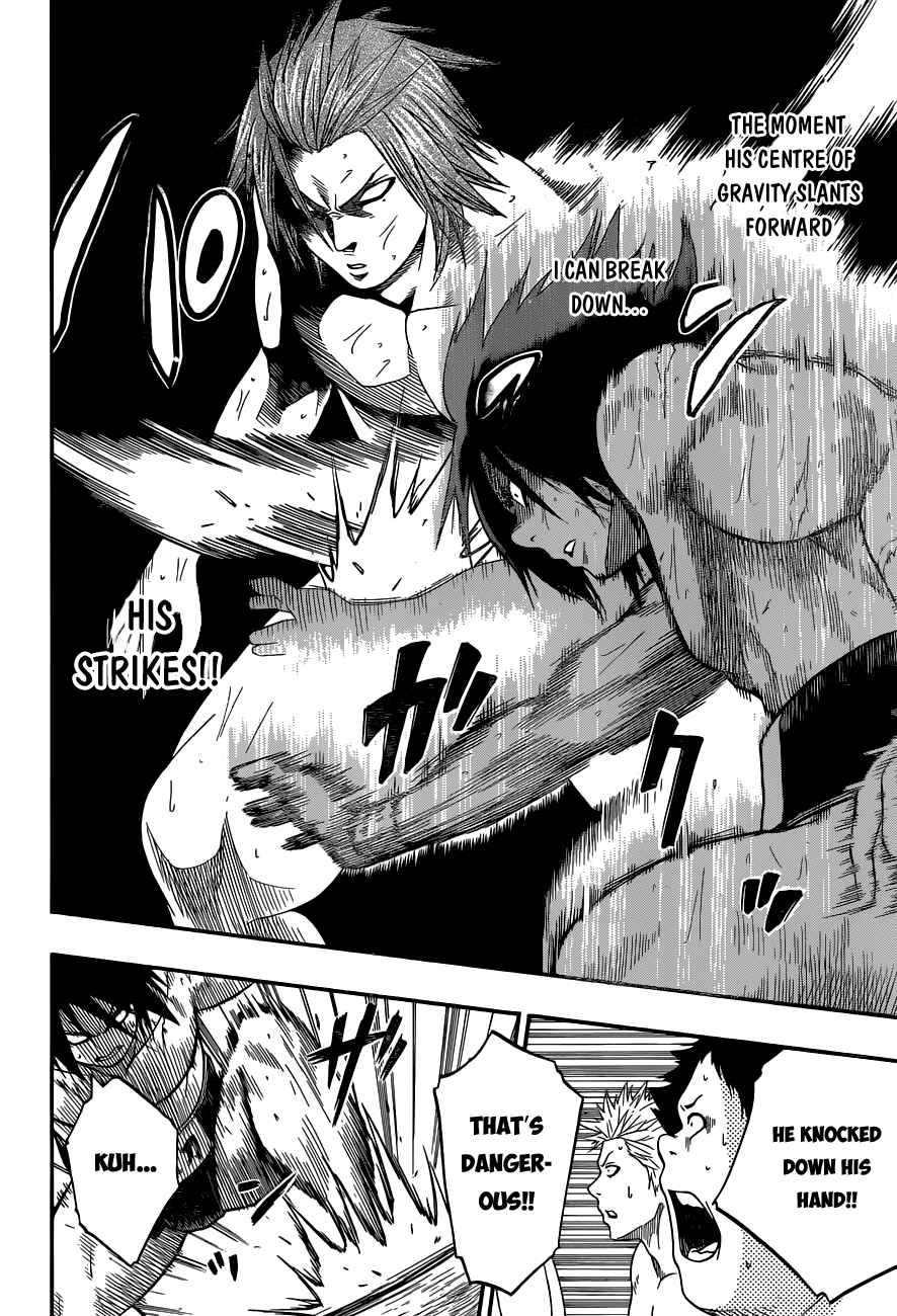 Page 7 Chapter 9 Hinomaru Sumo
