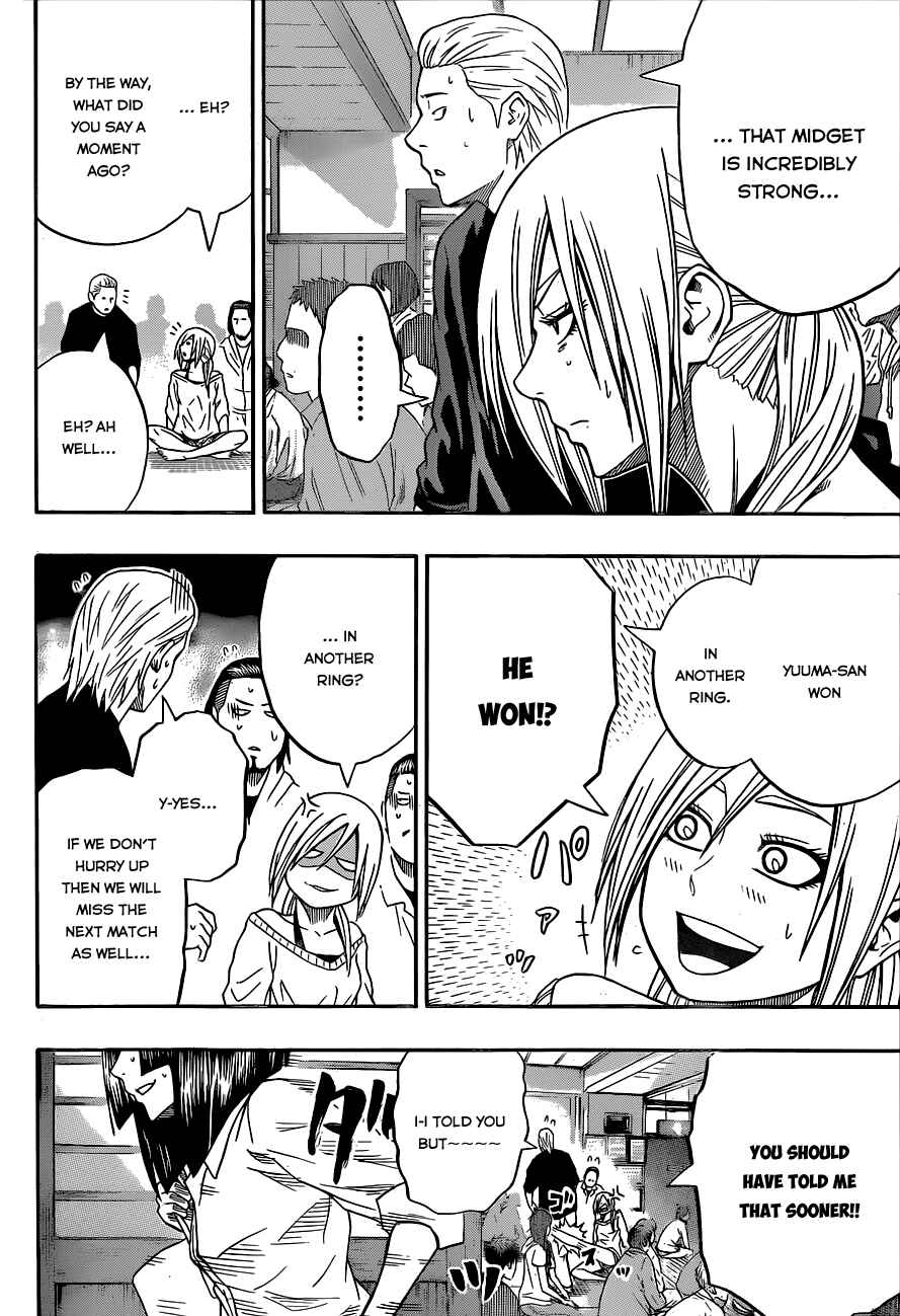 Page 13 Chapter 22 Hinomaru Sumo