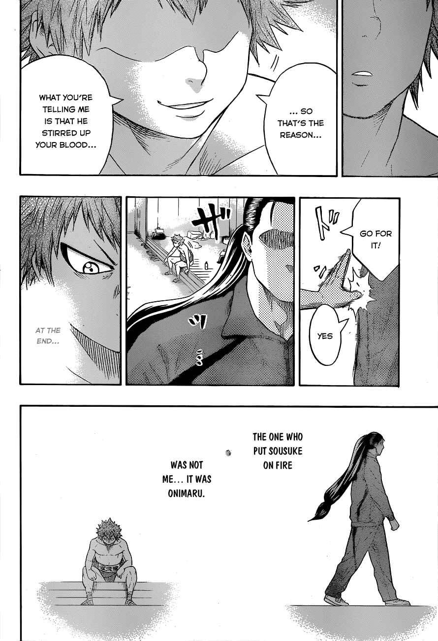 Page 17 Chapter 22 Hinomaru Sumo
