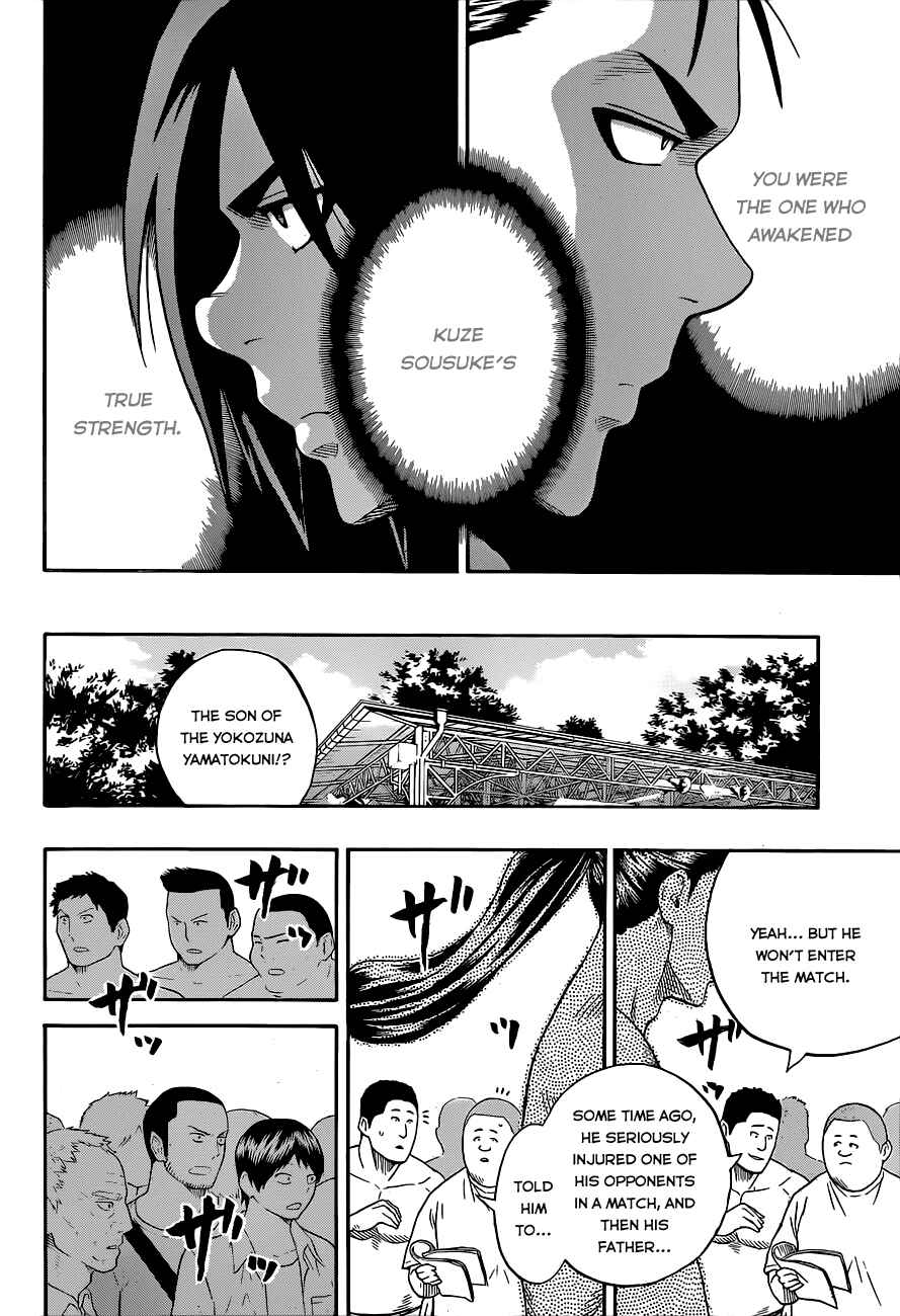 Page 19 Chapter 22 Hinomaru Sumo
