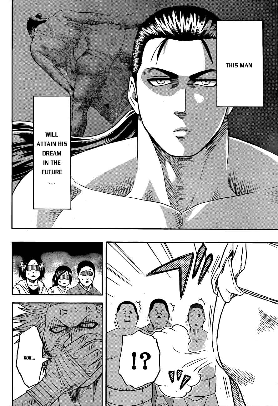 Page 21 Chapter 22 Hinomaru Sumo