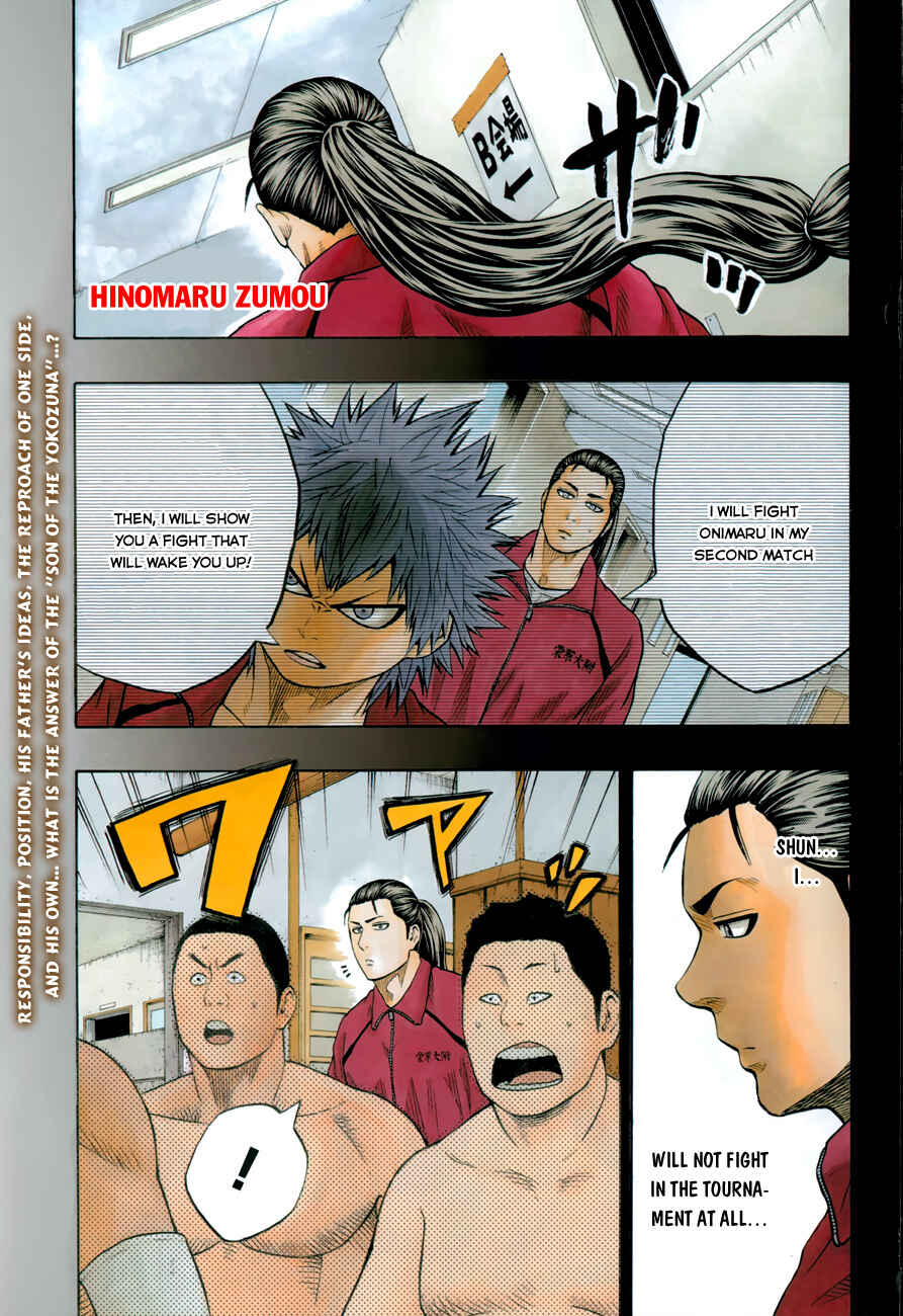 Page 3 Chapter 22 Hinomaru Sumo