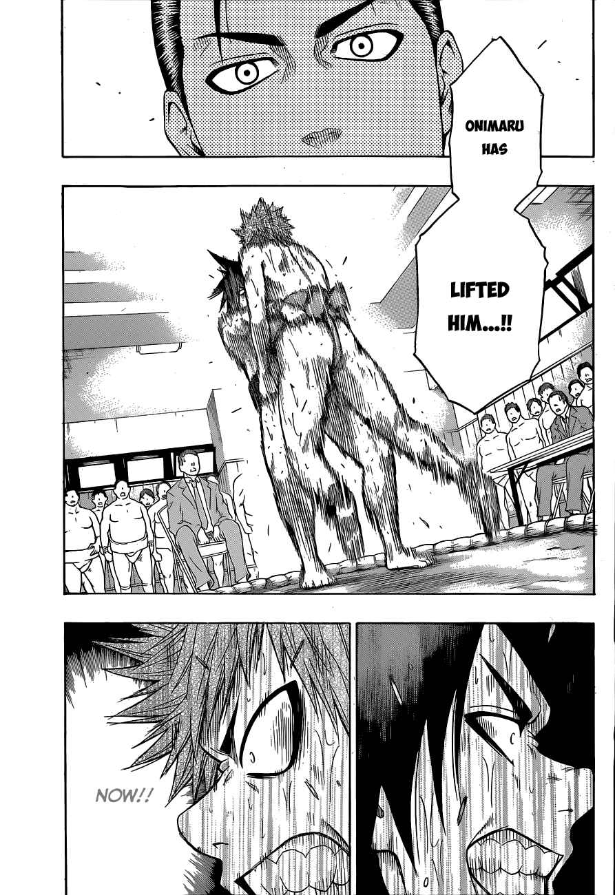 Page 5 Chapter 22 Hinomaru Sumo