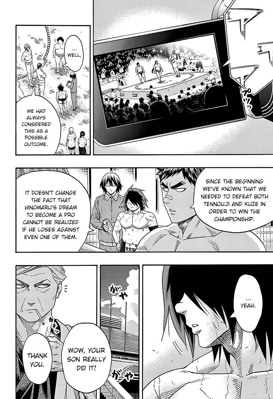 Page 10 Chapter 113 Hinomaru Sumo