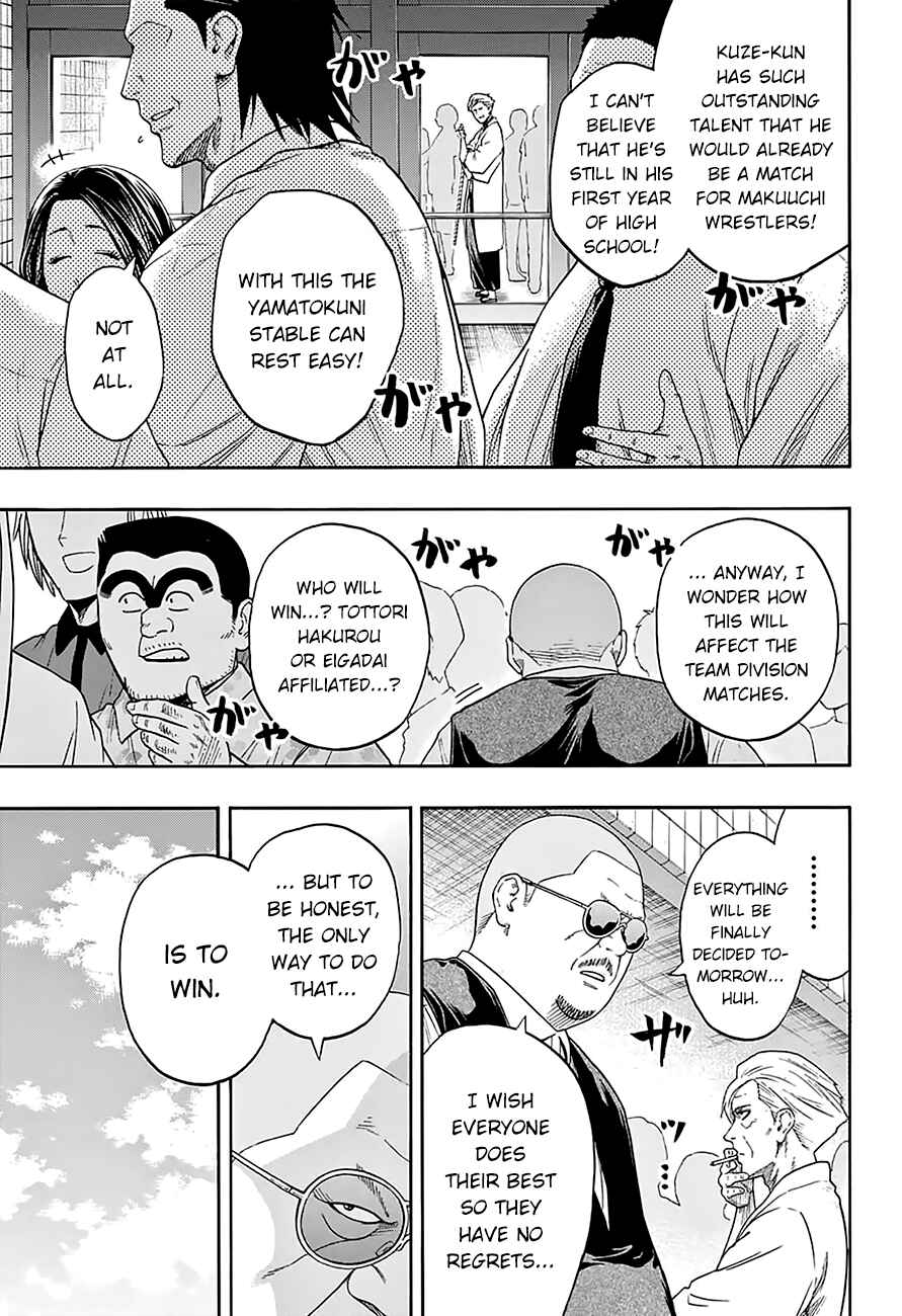 Page 11 Chapter 113 Hinomaru Sumo